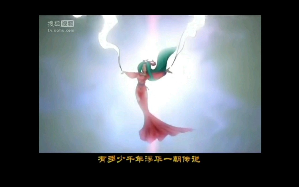 童年回忆――夺宝幸运星