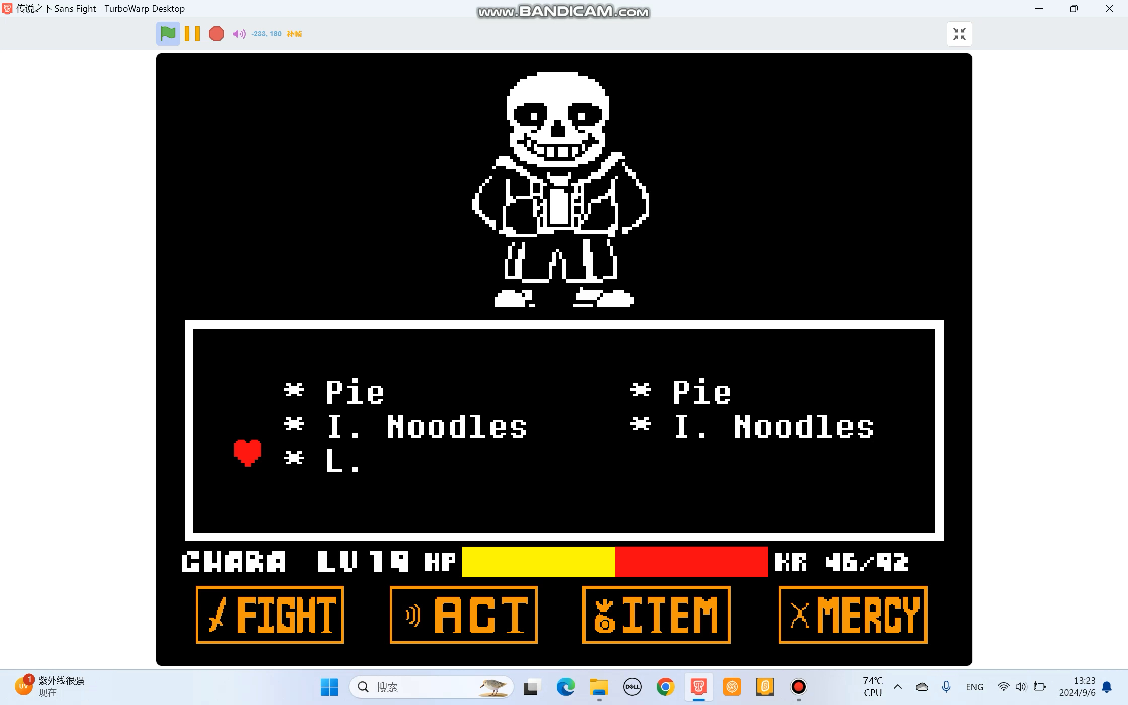 7000代码用scratch1比1还原传说之下屠杀线sans战