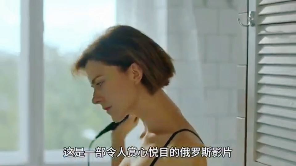 只因丈夫的漠不关心让韵味十足的美艳小娇妻选择出轨,揭秘中年已婚女人内心的孤独与落寞(忠贞)哔哩哔哩bilibili