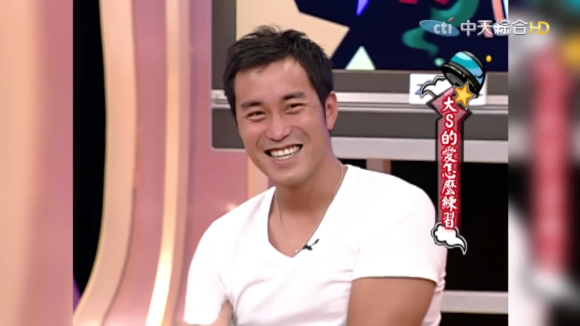 康熙记录了张孝全的情史! 劈腿徐怀钰, 甩了潘慧如!