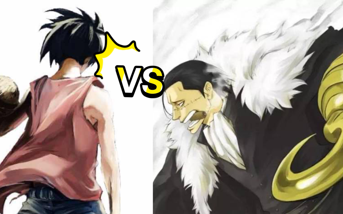 航海王热血航线:宿命的对决,竞技场,路飞对战克洛克达尔