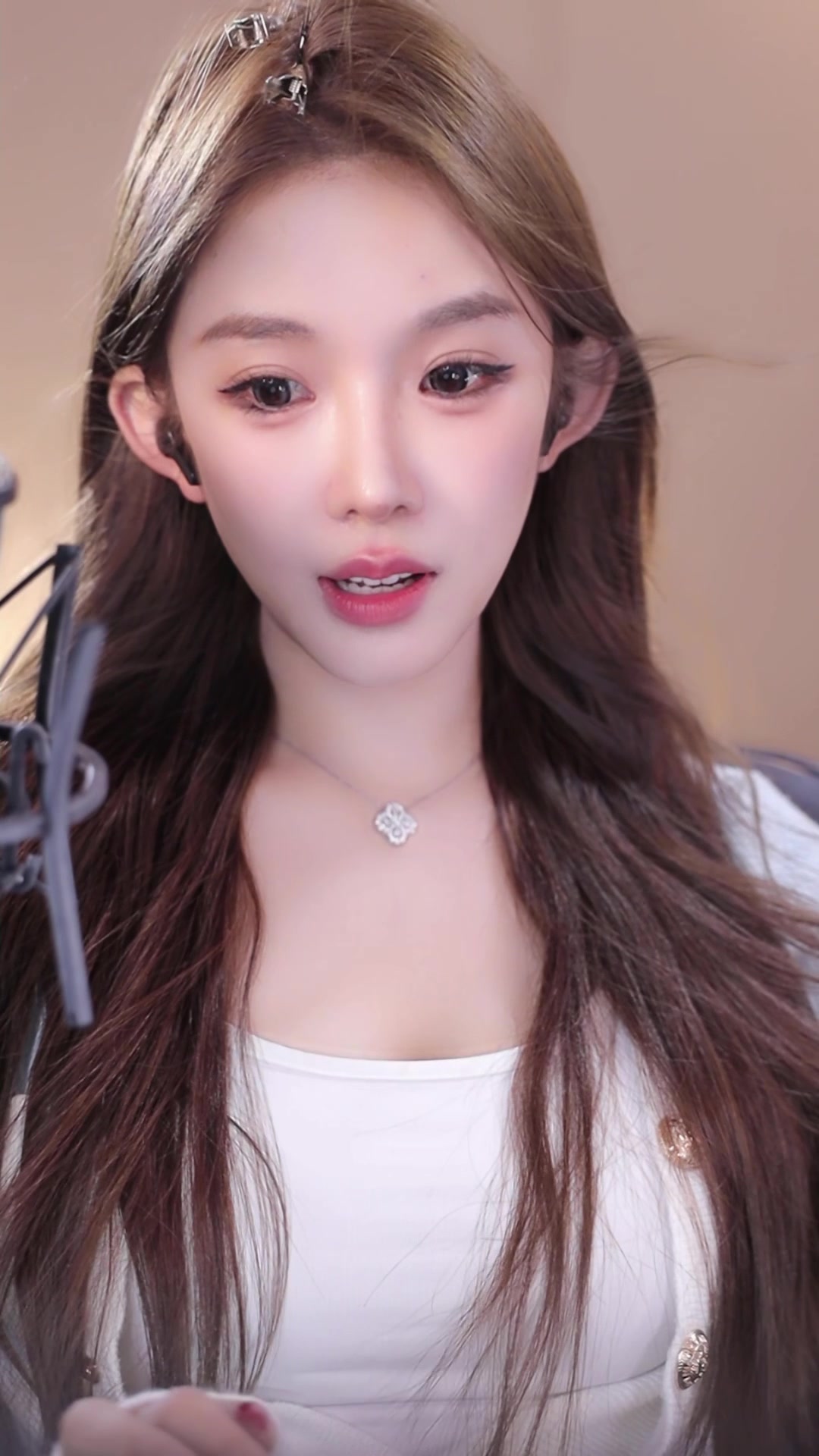 抖音兮妍=妍兮名字的意思