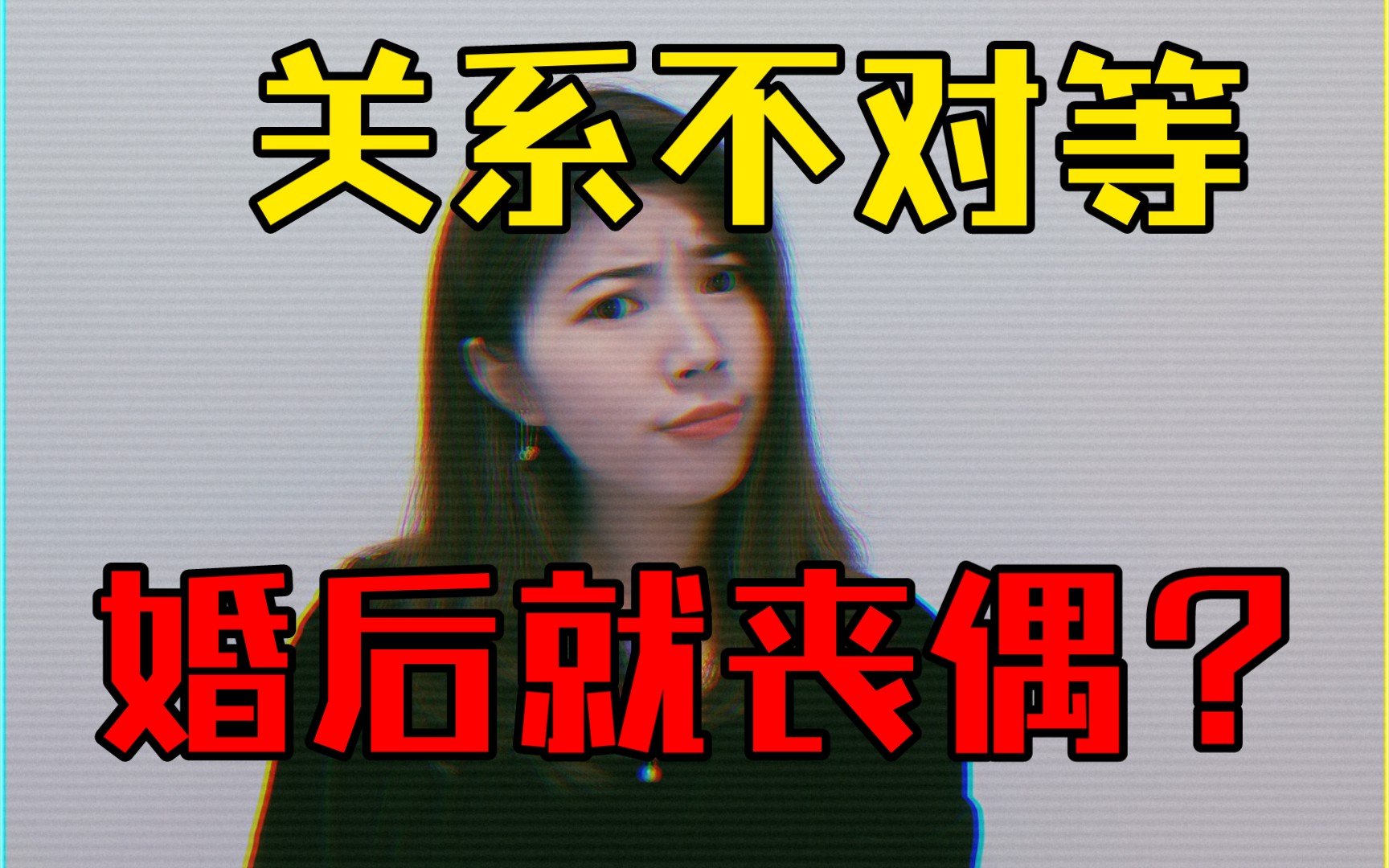 [图]一部关于“丧偶式育儿”的悲剧——阅读分享‖劳伦斯《儿子与情人》