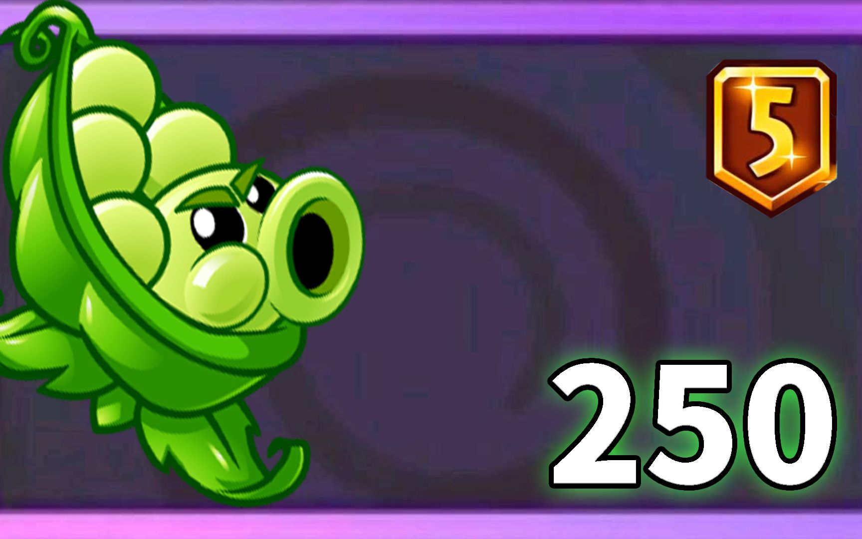 pvz2植物测评 5阶豌豆迫击炮如何成为物理输出的巅峰?