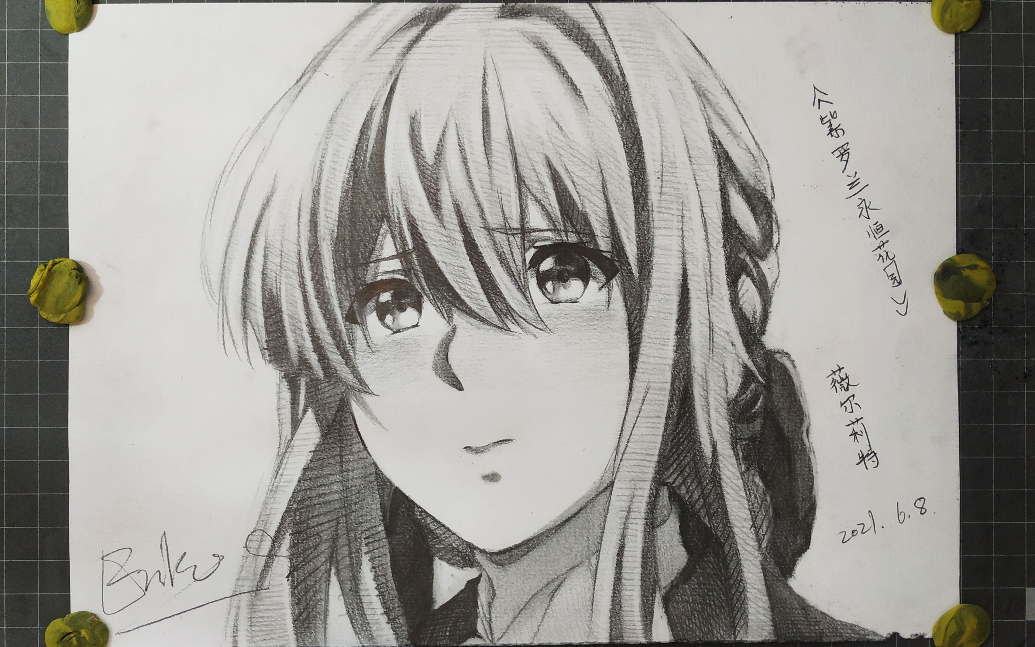 手绘200分钟画出薇尔莉特我想知道我爱你的含义花无凋零之日意无传达