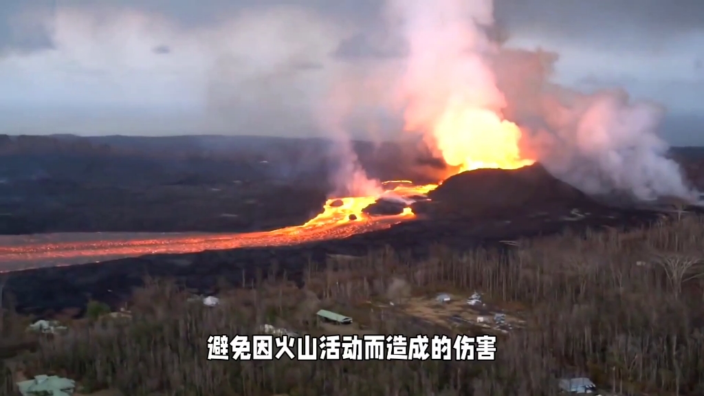 日本火山喷发烟柱高达1600米哔哩哔哩bilibili