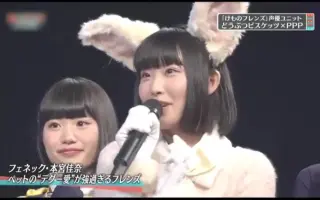 築田行子 搜索结果 哔哩哔哩 Bilibili
