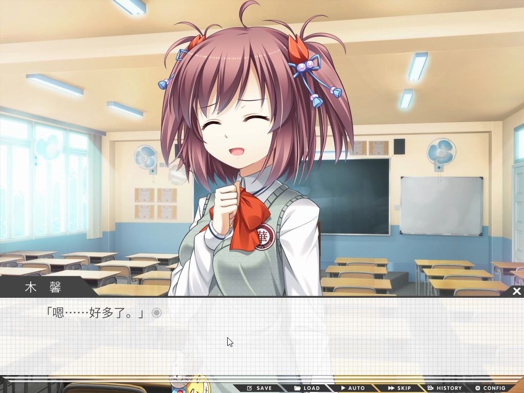 女友实在太过呆萌是怎样的体验?高考恋爱100天 第四集