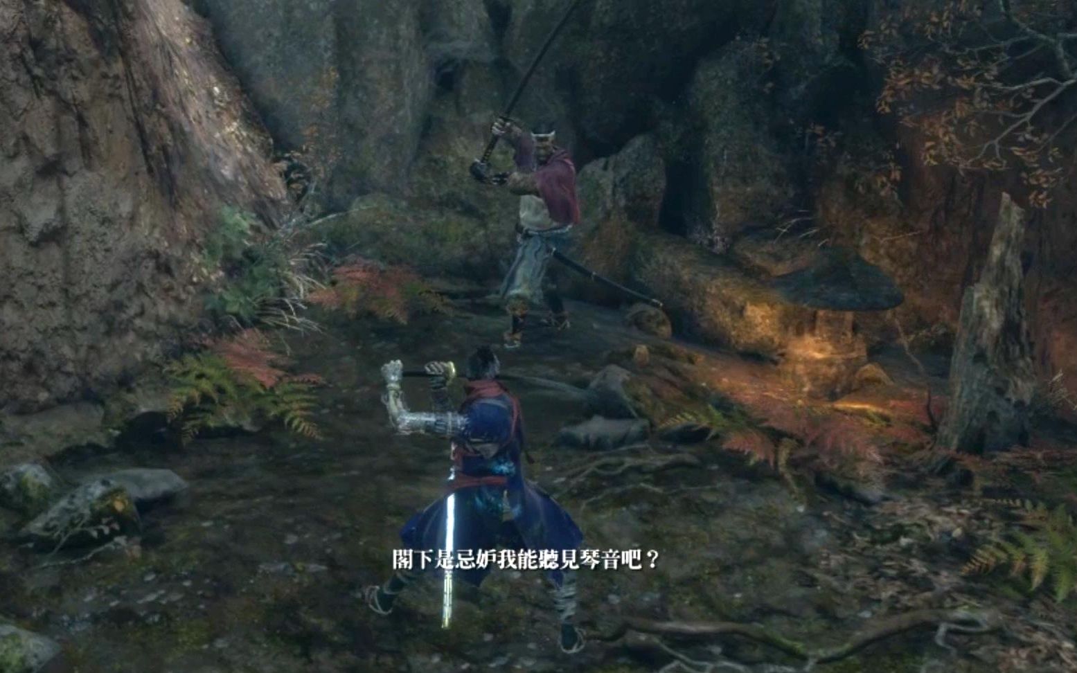 【只狼】因为龙咳阵左没去水生村 那把水生凛杀了再去找阵左会怎样?