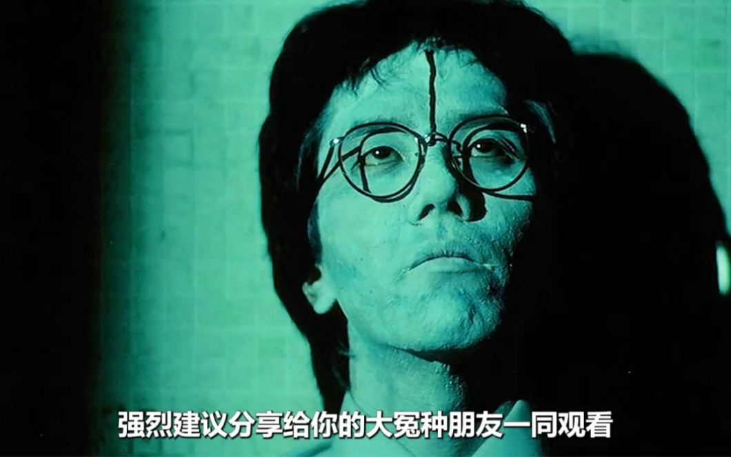 香港恐怖电影凶榜图片