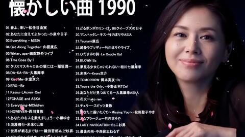 五个已经解散的日本组合 有的曾陪我们共度青春 有的甚至到现在你都没有听说过 日韩篇06 哔哩哔哩