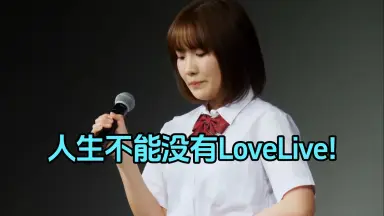 坂倉花-哔哩哔哩_Bilibili