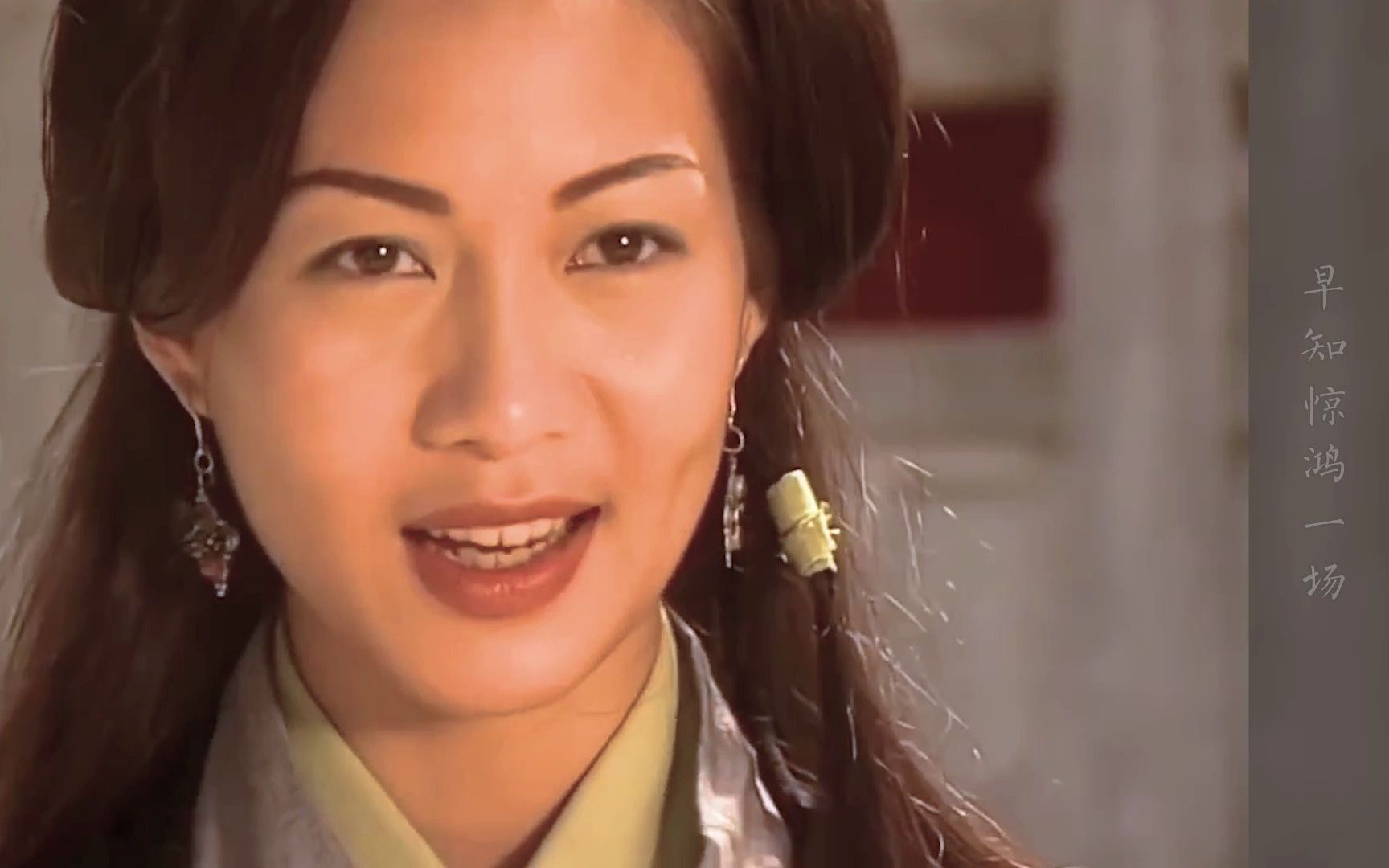 段誉和木婉清相爱不能相守,兄妹情不是爱情,是旧梦一场