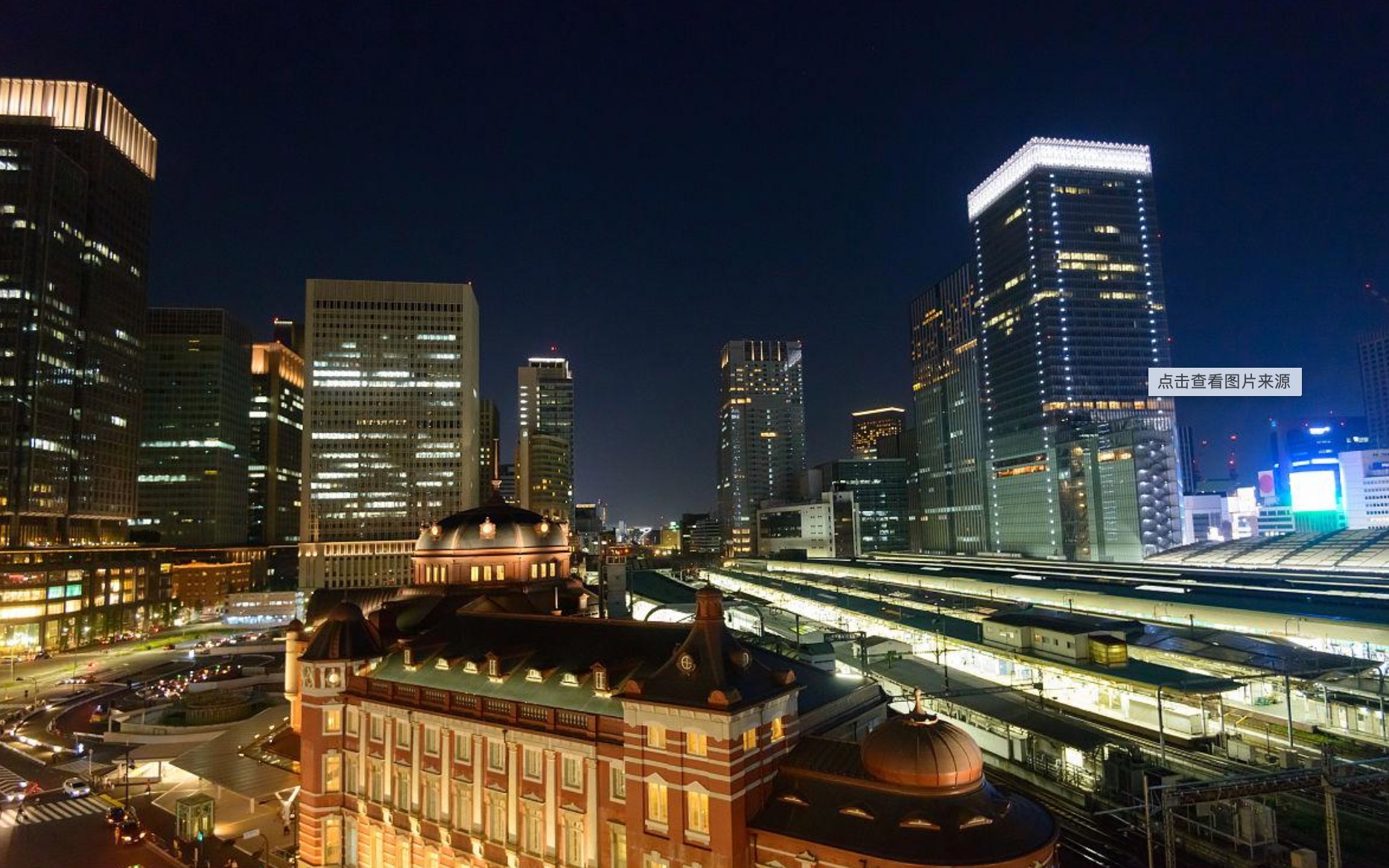 asmr,沉浸式漫步,云旅游,日本东京,丸之内冬季(4k60 hdr杜比视界)