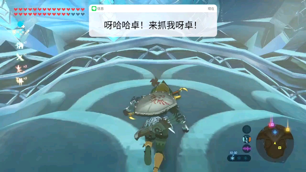 不带呀哈哈面具你永远不会知道卓拉领地的呀哈哈能藏在什么奇妙的地方