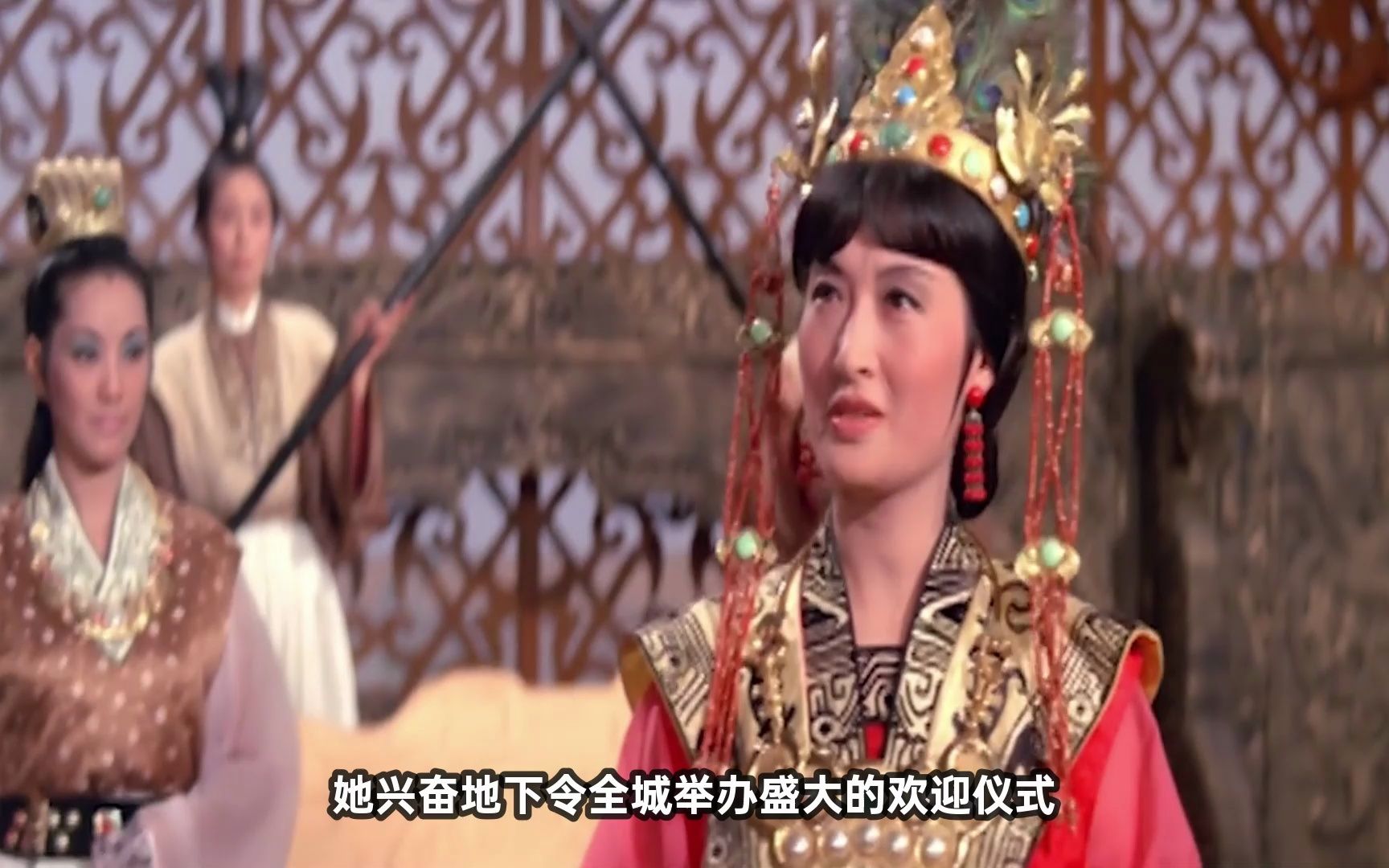 1968邵氏版《女儿国》你绝对没看过的版本 女妖精之多刷新认知哔哩哔哩bilibili