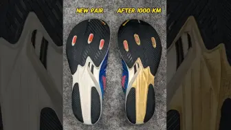 下载视频: Adidas Prime X - 1000公里旧鞋与新鞋 - 慢动作对比