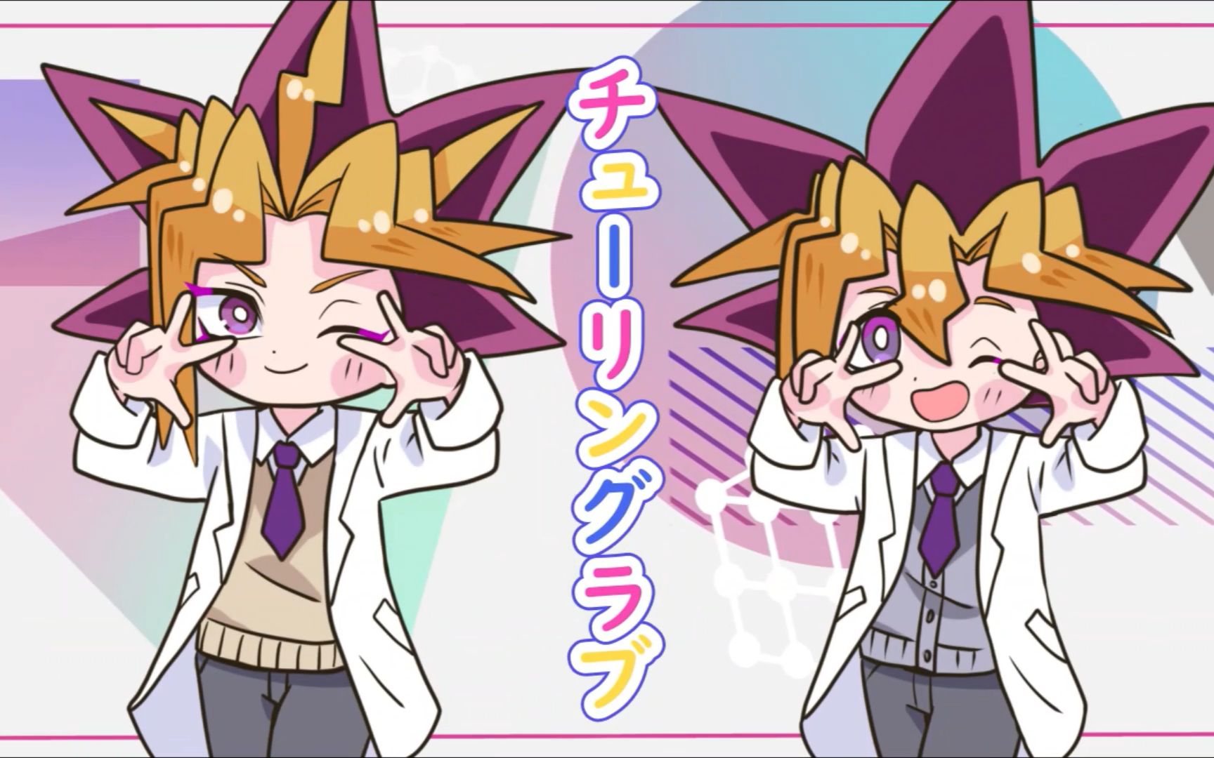 游戏王手书暗表turinglove