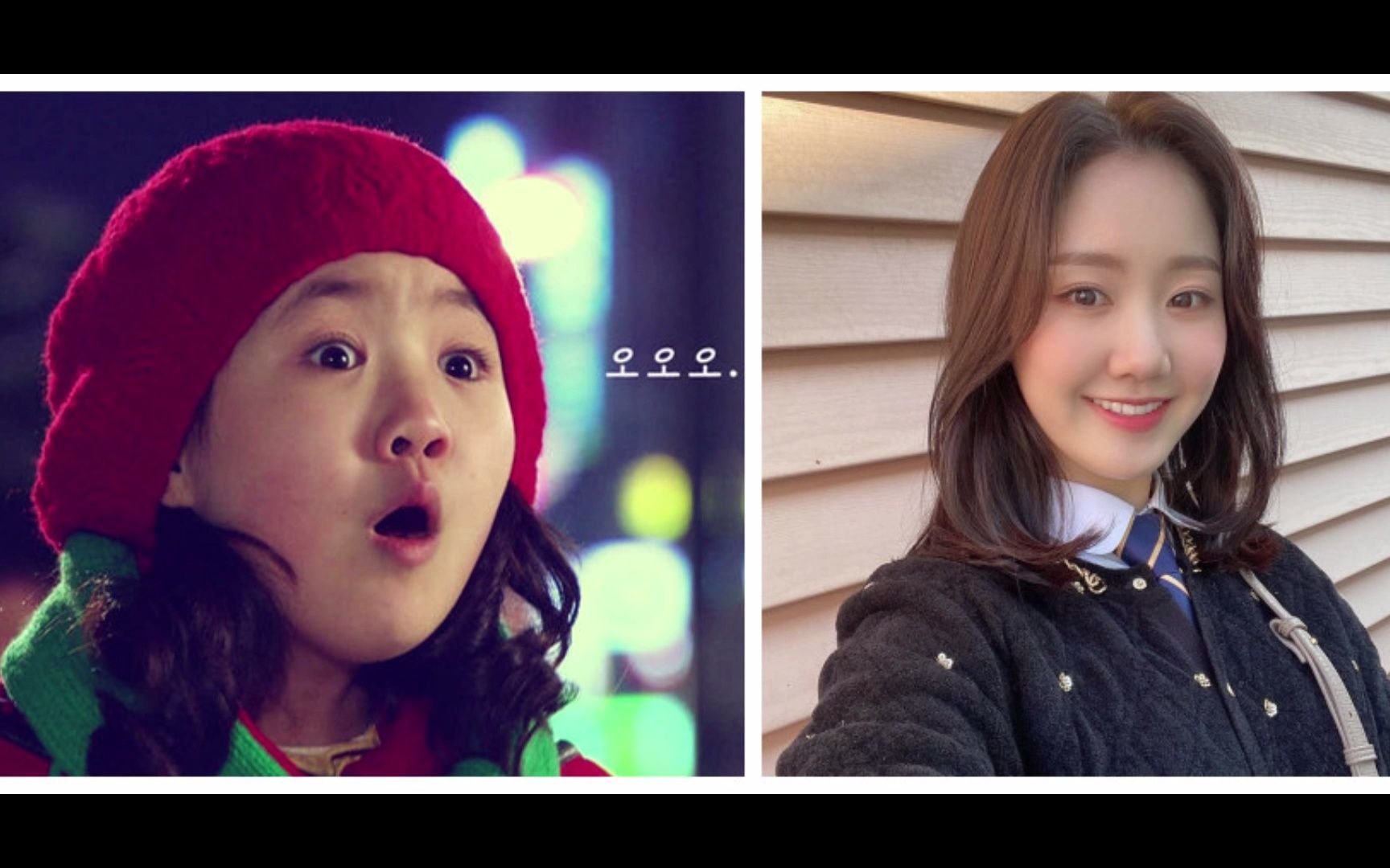 海丽/陈智熙长大前后演技对比