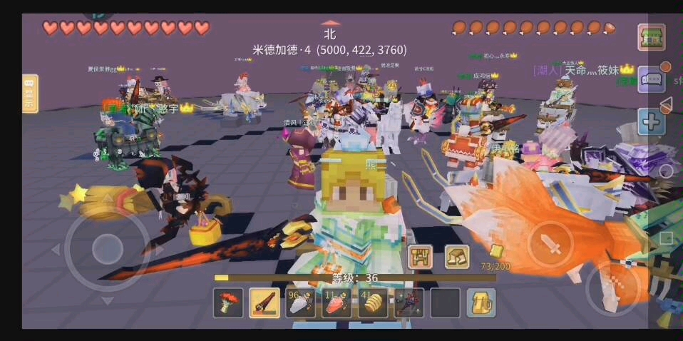 (一贱你就笑/奶块)挑战黑暗巨龙