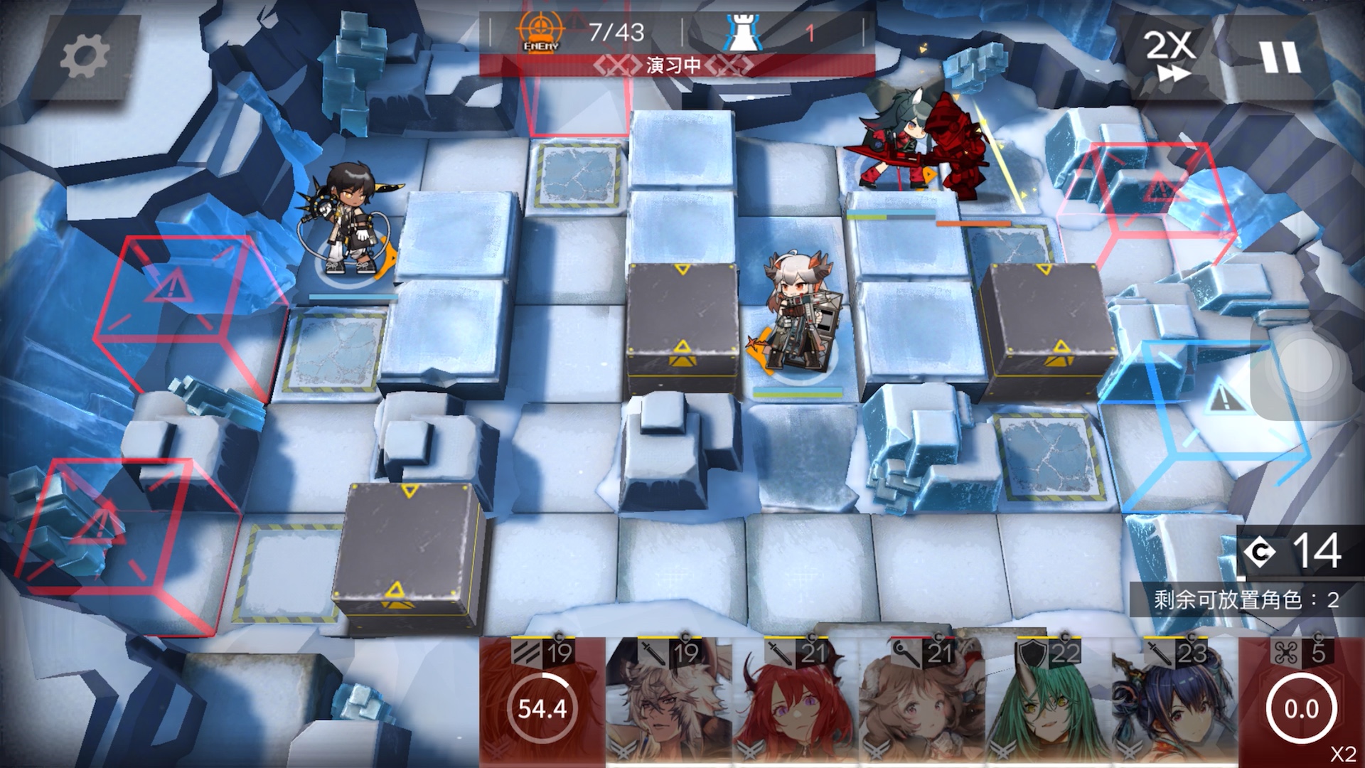 明日方舟r8-10突袭,高配思路,普通可用_哔哩哔哩 (゜-゜)つロ 干杯