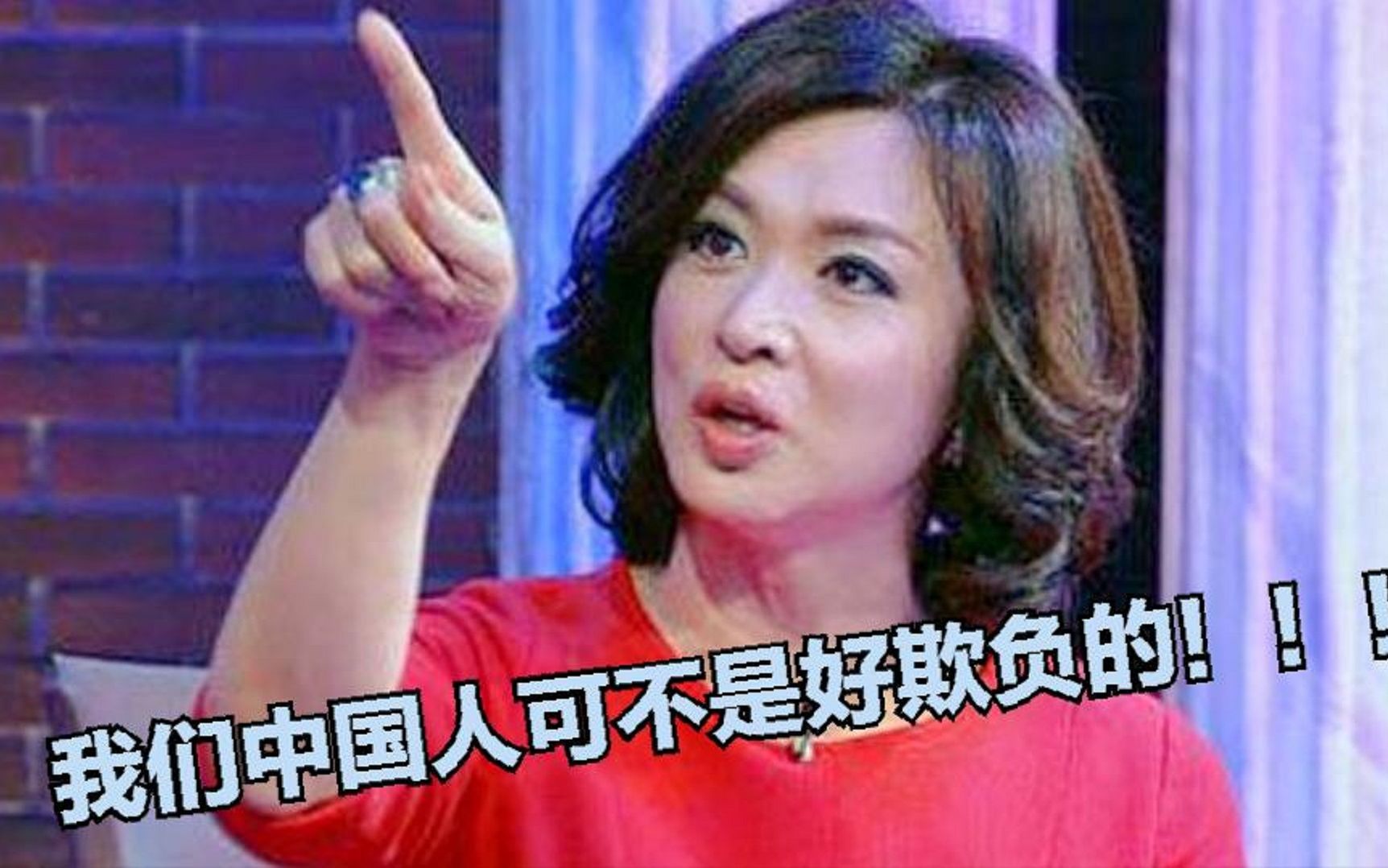 金星为国人争脸:国际机场霸气回应韩国明星,怒怼崇洋媚外的国人