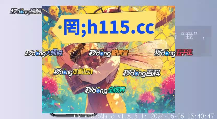 5秒阐明:鎵嬫満涓婅祵瓒崇悆鐨勮蒋浠舵湁鍝簺