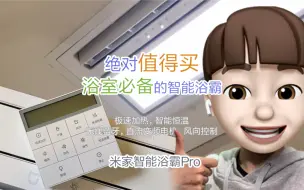 极客玩家必备 Storm 2 Edc移动电源 哔哩哔哩 つロ干杯 Bilibili