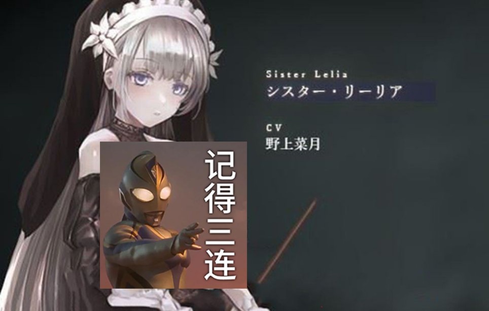 [图]【像素佳作/ACT/全动态】哥特少女勇闯恶魔城 Sinisistar 官中最终版+全CG【FM/BD】