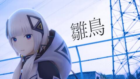 花谱kaf声真似 大家好我把risaki叫出来了并且唱了雛鳥 哔哩哔哩 Bilibili 花谱kaf声真似 大家好我把risaki叫出来了并且唱了雛鳥 哔哩哔哩 Bilibili