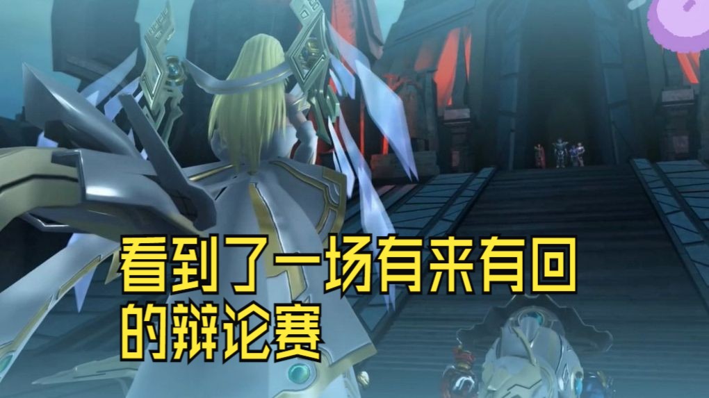 【超兽武装39】冲出奇点——天羽(抹泪)