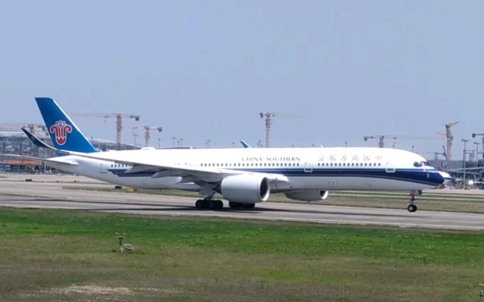 【youtube】中国南方航空|空中客车a350-941|b-30al|cz3081次|广州