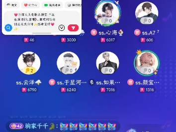 9/8《瞄准》哔哩哔哩bilibili