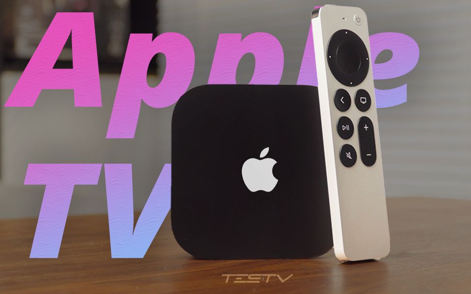 苹果最值得买的产品竟然是?!Apple TV【值不值得买第582期】