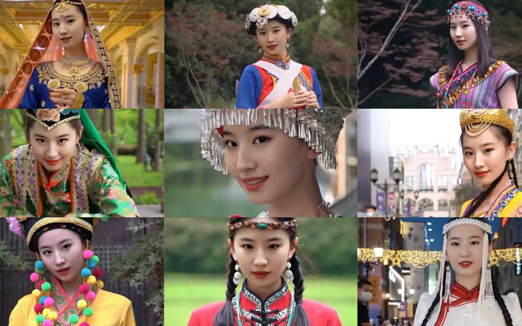 刘亦菲民族服饰大变装_哔哩哔哩_bilibili