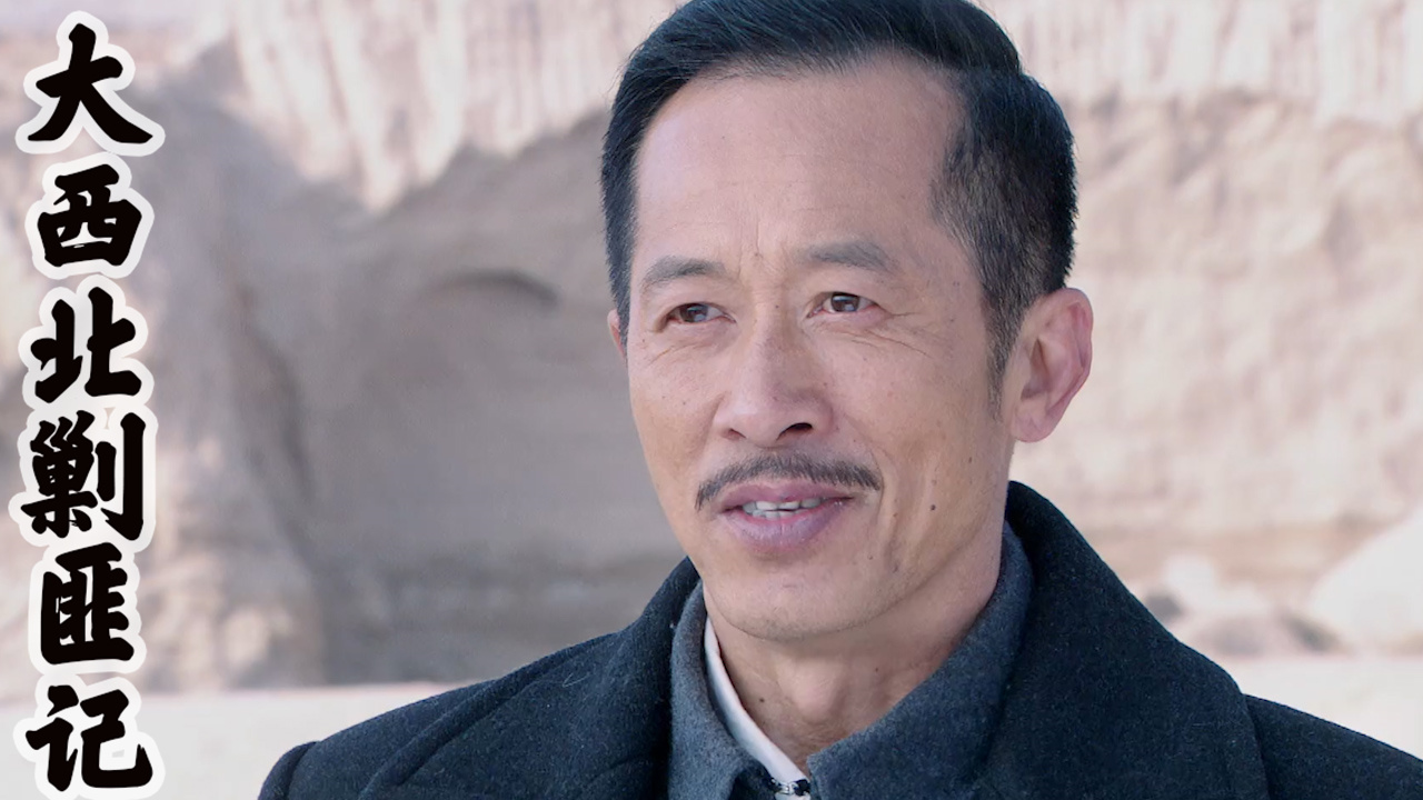 许殿亭用师长交换小虎对方会同意交换吗