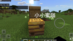 Hstaxn Minecraft 蜜蜂机附加组件 全自动蜂蜜 蜂房 小麦机 哔哩哔哩 つロ干杯 Bilibili