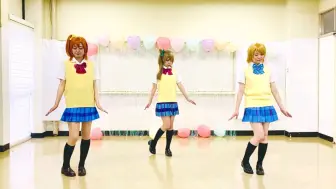 Download Video: 【printemps】sweet & sweet holiday 【コスプレ/踊ってみた】