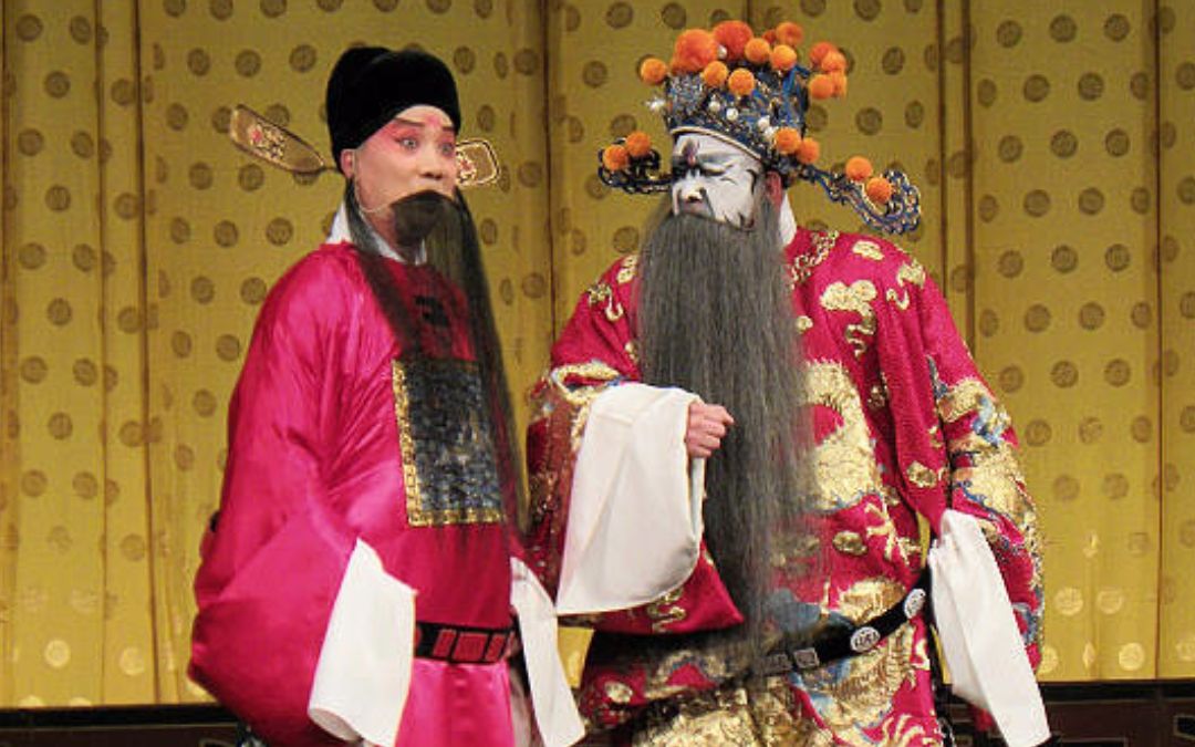 京剧打严嵩朱强