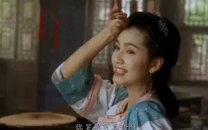 Descargar video: 怀旧电影《咏春》美艳娇媚的豆腐西施万艳娘