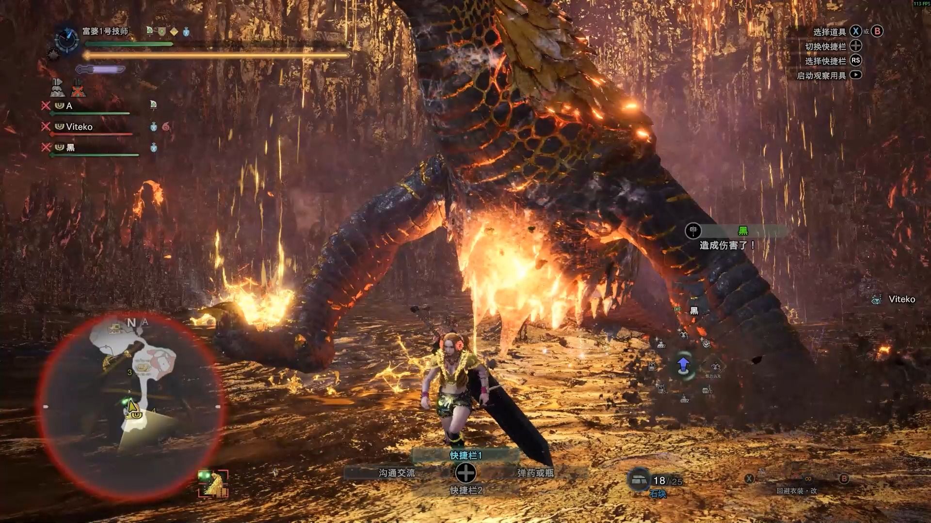 活动绚辉龙大剑强击开眠示例