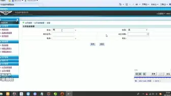 JAVA JSP超市订单后台管理系统源码jsp超市管理系统商品进销存系统jsp超市后台管理源码
