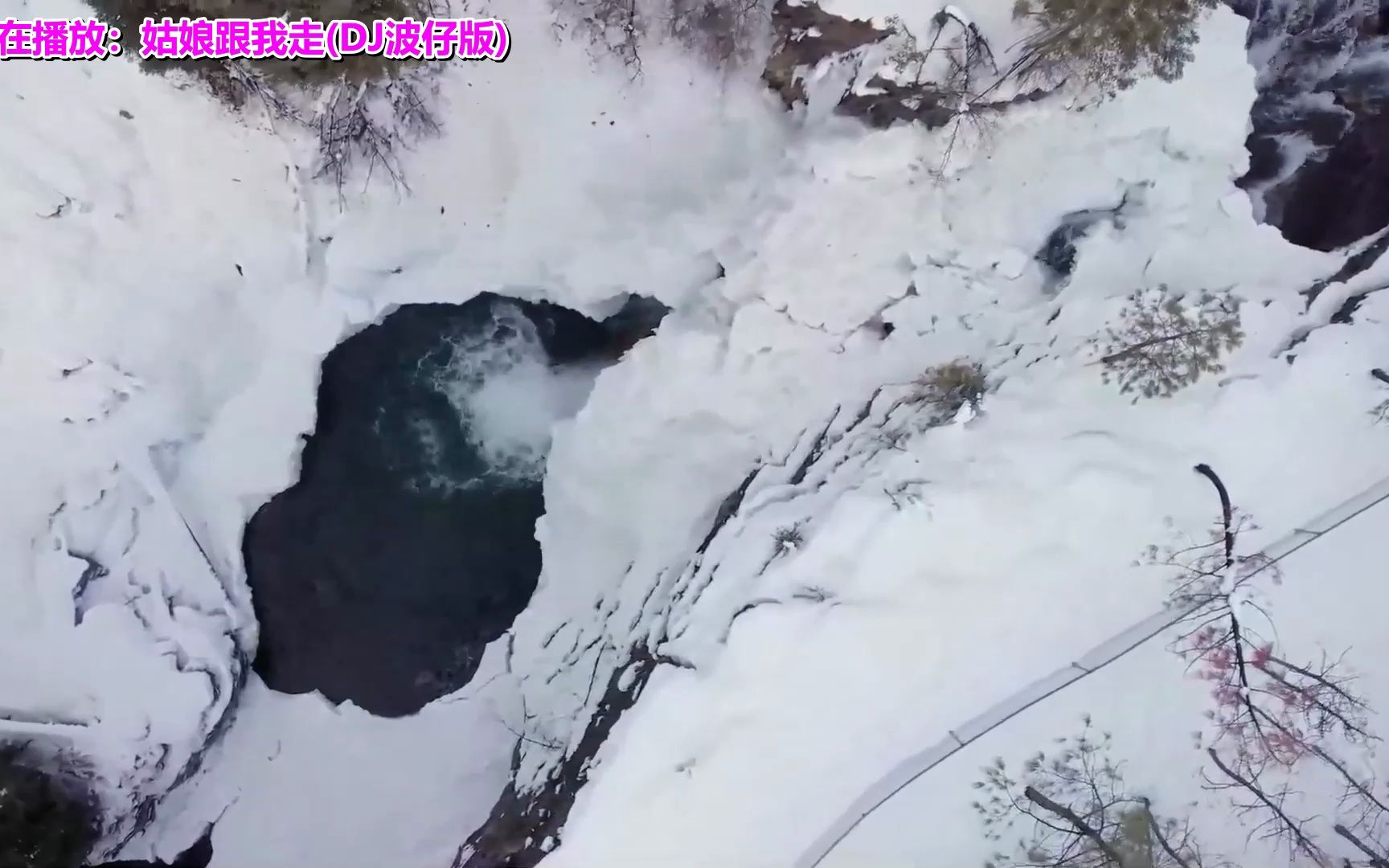 [图]经典老歌：《姑娘跟我走(DJ波仔版)》美妙伤感，曲风清新活泼