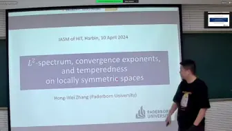 张鸿伟：L2-spectrum convergence exponents and temperdness on locally symmetric space
