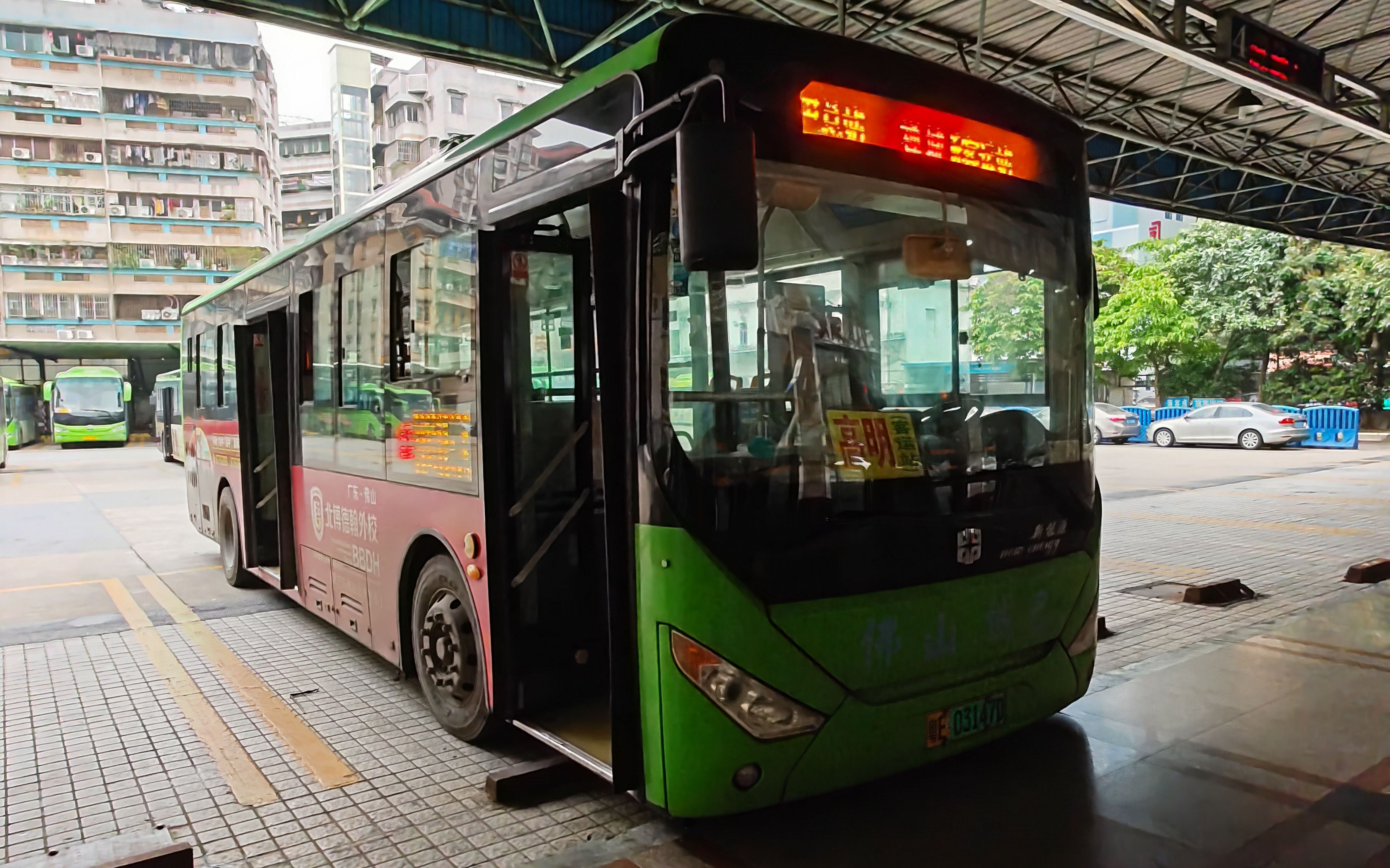 公交pov】禅城-高明(普线)->高明客运站 想飞但是飞不起来?