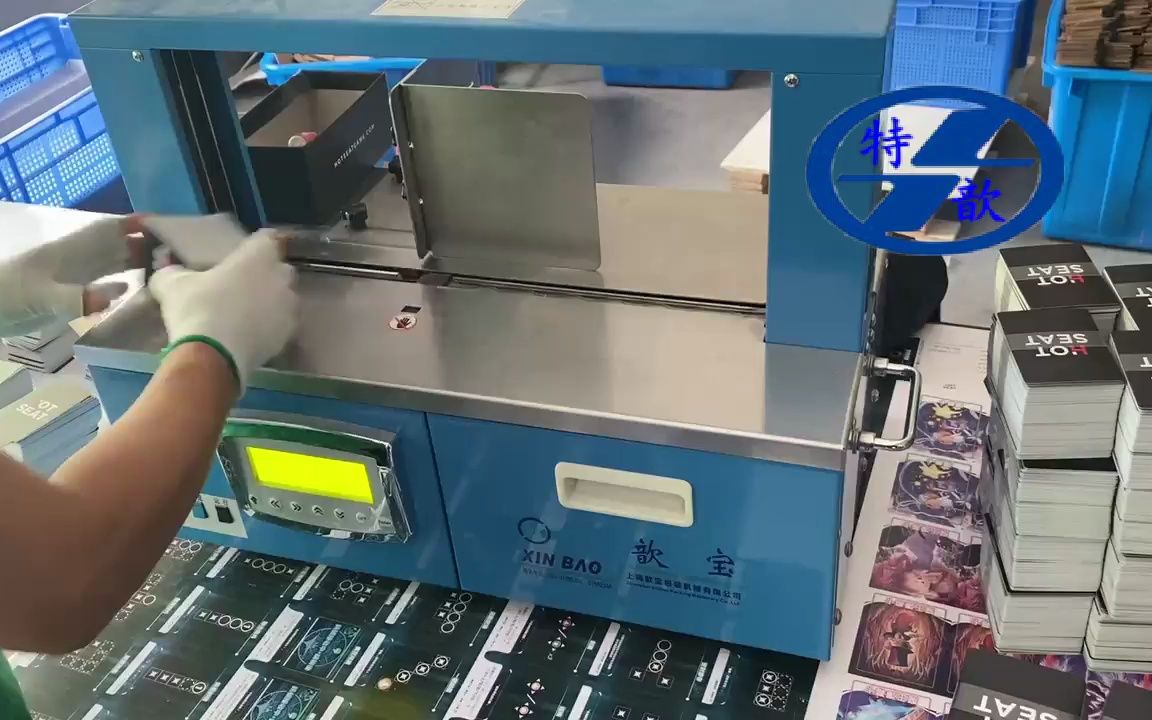 自动纸带捆扎机：提升包装效率的秘密武器
