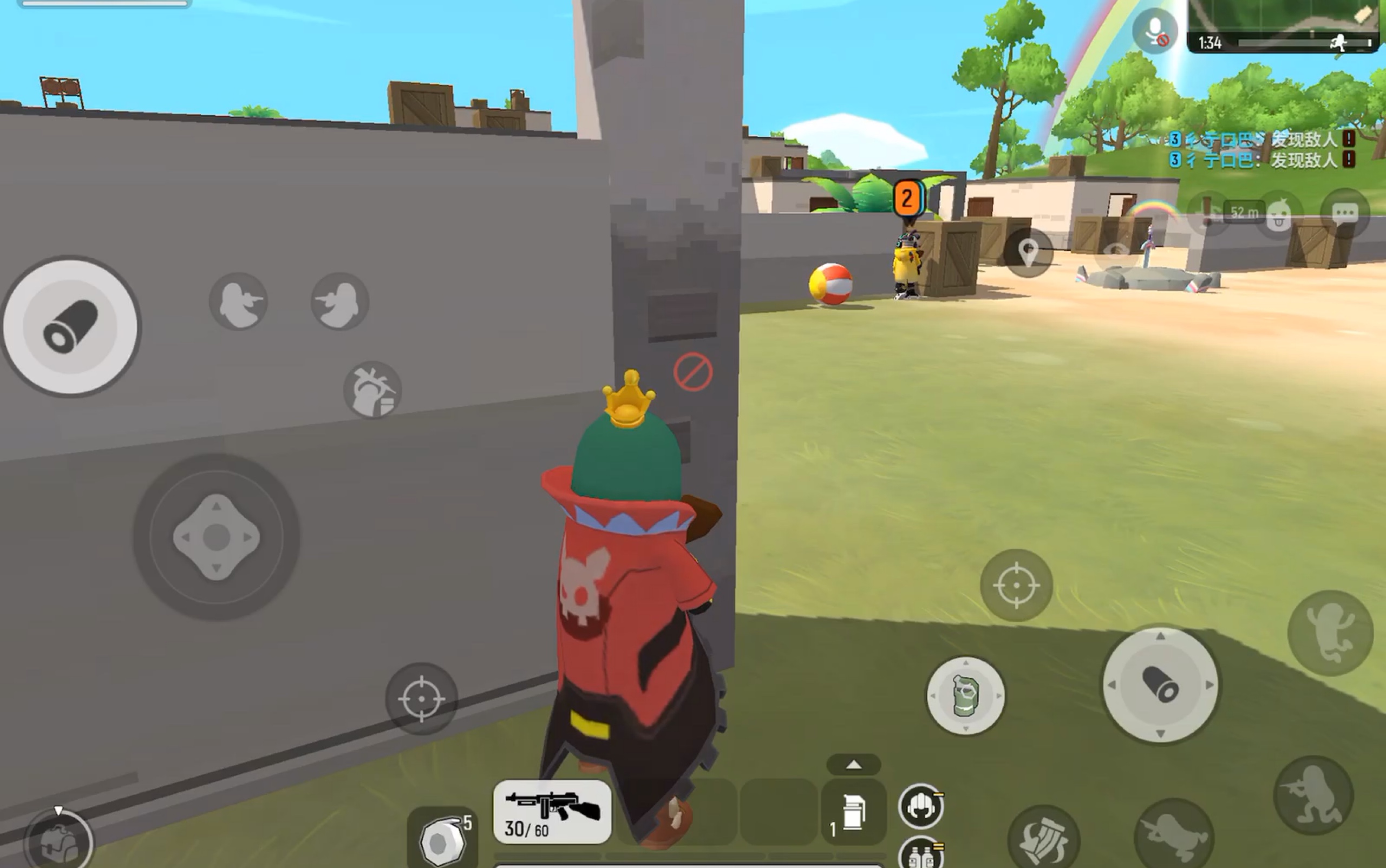 香肠派对20200306 香草城圣剑争夺战