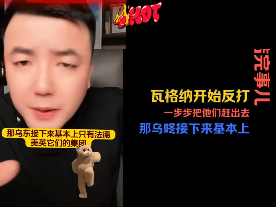 8.30:俄罗斯空军整整打击一夜,敖德萨北约武器库一锅端