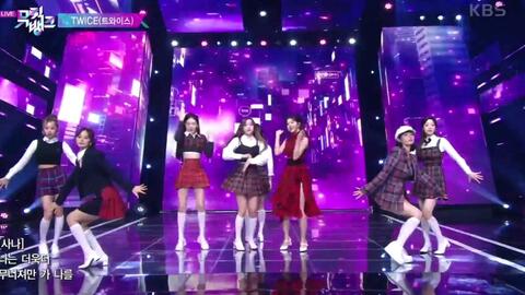 Twice Up No More 哔哩哔哩 Bilibili