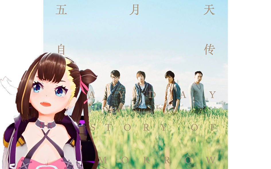 【雪风军团/伊万】《顽固》